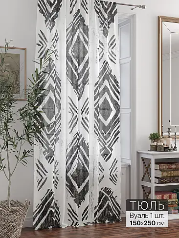 Изысканные шторы - Страница 3 71588298 - 2