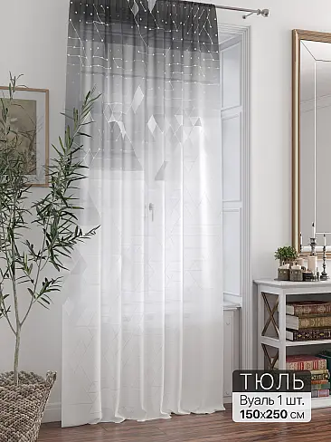 Недорогие шторы вуаль в Ростове-на-Дону - Страница 290 71588301 - 2