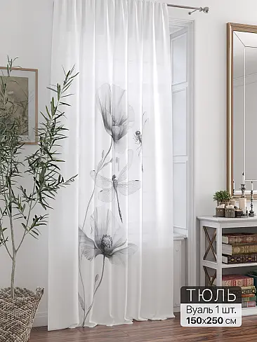 Недорогие шторы вуаль в Ростове-на-Дону - Страница 288 71588318 - 2