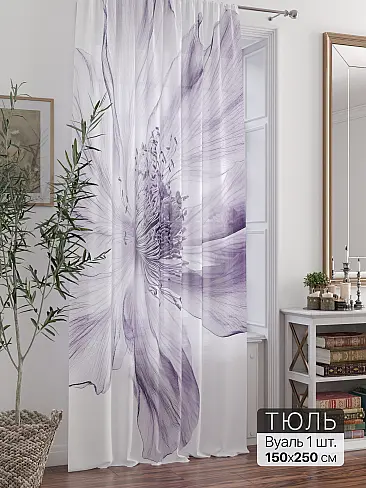 Тюль вуаль без рисунка в Ижевске - Страница 5 71588320 - 2