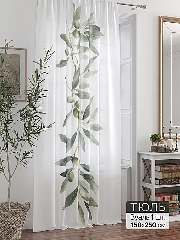 Недорогие шторы вуаль в Ростове-на-Дону - Страница 290 71588326 - 2