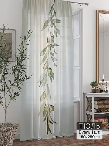 Тюль вуаль без рисунка в Кемерове - Страница 13 71588327 - 2