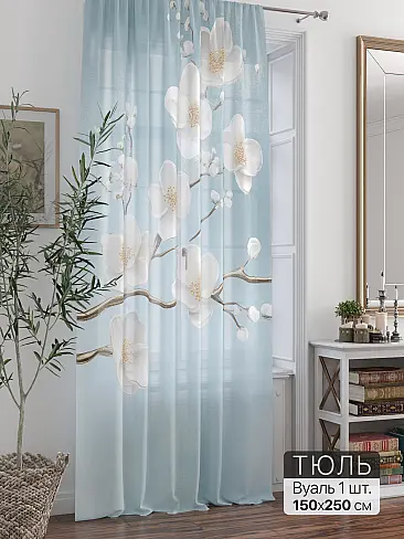 Шторы из тюля вуали длинные в Оренбурге - Страница 159 71588321 - 2