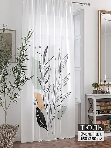 Недорогие шторы вуаль в Новокузнецке - Страница 291 71588340 - 2