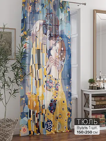 Шторы из тюля вуали длинные в Оренбурге - Страница 163 71588333 - 2