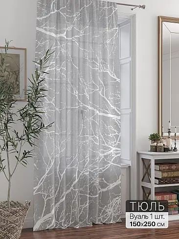 Шторы из прозрачного тюля в Махачкале - Страница 4 71588345 - 2