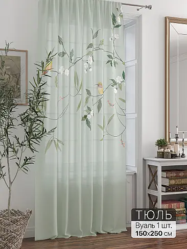 Тюль вуаль без рисунка в Кемерове - Страница 12 71588348 - 2