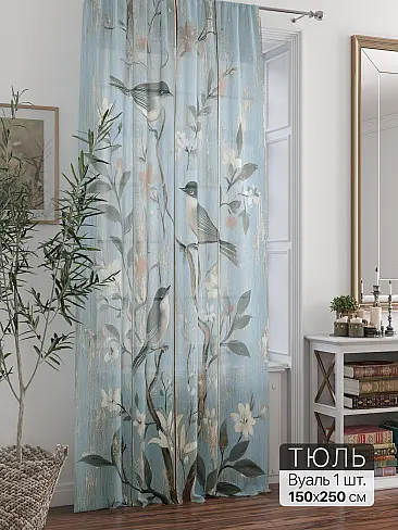 Недорогие шторы вуаль в Ростове-на-Дону - Страница 292 71588343 - 2
