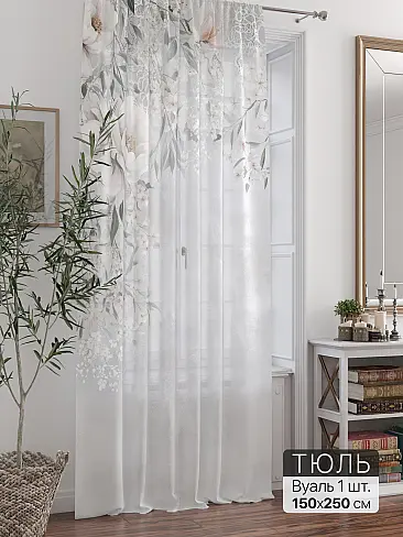 Тюль вуаль без рисунка в Ульяновске - Страница 17 71588360 - 2