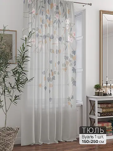 Недорогие шторы вуаль в Ижевске - Страница 293 71588369 - 2