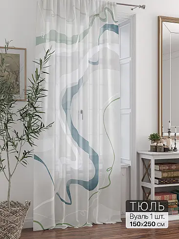 Тюль вуаль без рисунка в Ульяновске - Страница 19 71588375 - 2