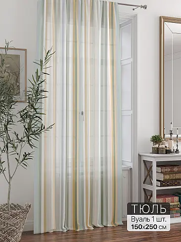 Тюль вуаль без рисунка в Ульяновске - Страница 22 71588371 - 2