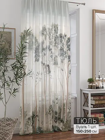 Тюль вуаль без рисунка в Ульяновске - Страница 20 71588374 - 2