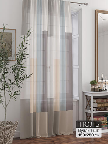 Шторы из тюля вуали с тиснением 71588395