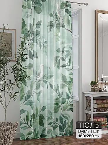 Тюль вуаль без рисунка в Ульяновске - Страница 22 71588394 - 2