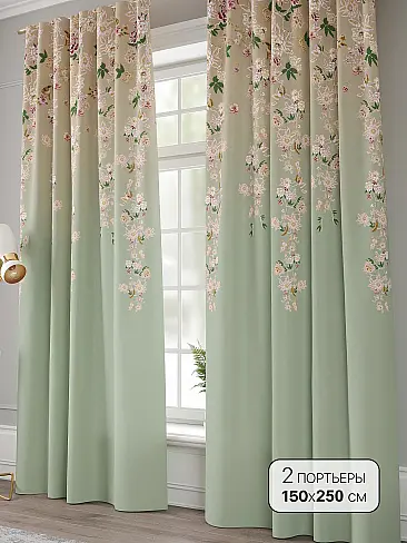 Акции в Саратове - Страница 98 9941244250 - 2