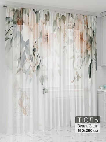 Тюль для кухни в Самаре 4991057260