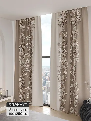 Шторы блэкаут высотой 250 см в Санкт-Петербурге - Страница 3 9906268250 - 2