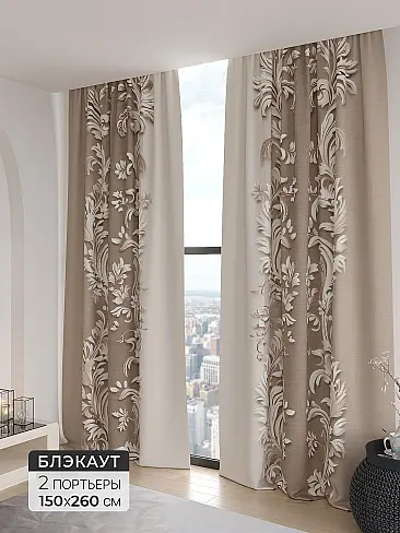 Комплекты штор на кулисках в Хабаровске 9906268260 - 2