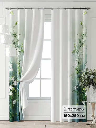 Шторы на ленте - Страница 5 9709014250 - 2