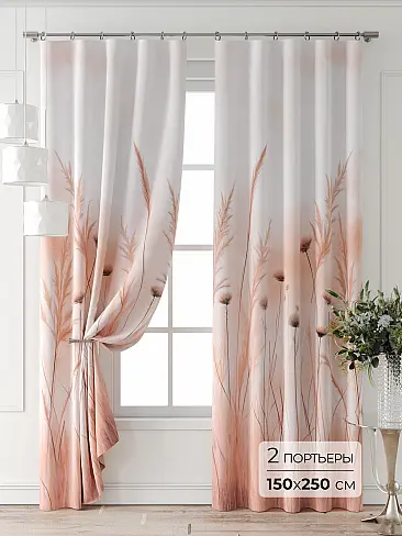 Шторы оранжевого цвета для спальни - Страница 3 9709021250 - 2