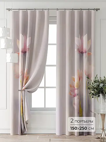 Шторы фиолетового цвета для коридора в Кирове - Страница 8 9709031250 - 2