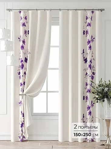 Шторы фиолетового цвета для коридора в Кирове - Страница 8 9709043250 - 2