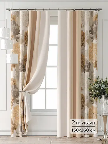Шторы льняного цвета для гостиной в Рязани - Страница 7 9709000260 - 2