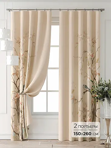 Бежевые шторы в Саратове - Страница 4 9709001260 - 2
