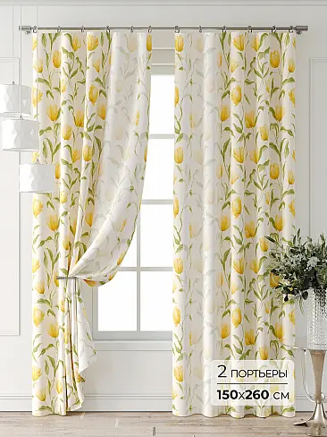 Шторы оранжевого цвета для холла 9709006260 - 2