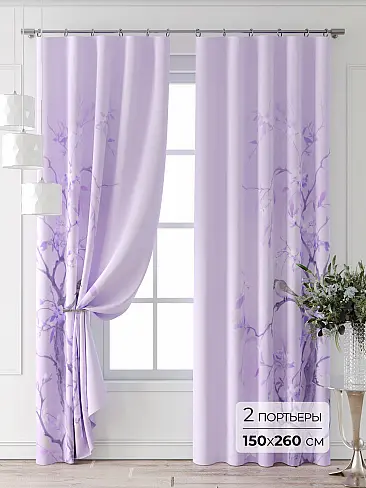 Шторы фиолетового цвета для спальни - Страница 2 9709044260 - 2