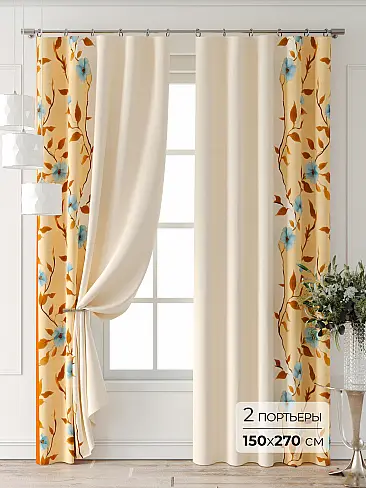 Шторы терракотового цвета для детской - Страница 3 9709020270 - 2