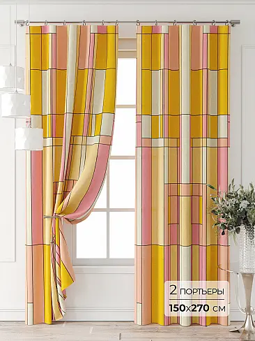 Шторы лимонного цвета для гостиной - Страница 7 9709022270 - 2