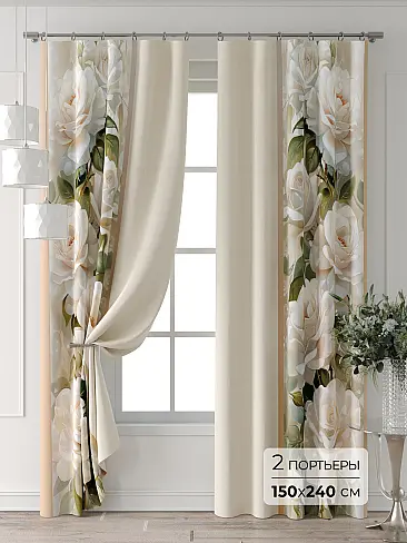 Комплекты штор в Балашихе - Страница 7 9709049240 - 2