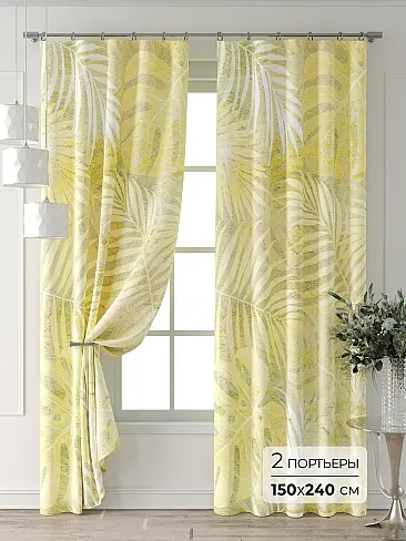 Шторы зеленого цвета для офиса в Липецке - Страница 3 9709051240 - 2