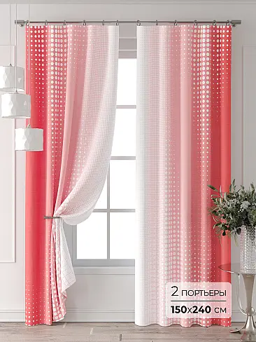 Шторы цвета марсалы для спальни в Астрахани - Страница 5 9709062240 - 2