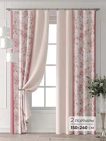 Шторы на дверной проем в Красноярске - Страница 5 9709072240 - 2