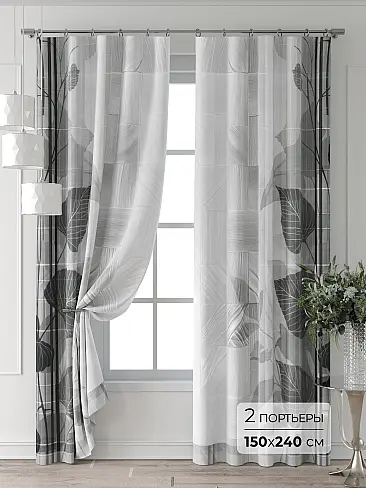 Шторы молочного цвета в Набережных Челнах - Страница 9 9709077240 - 2