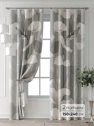 Комплекты штор в Хабаровске - Страница 2 9709075240 - 2