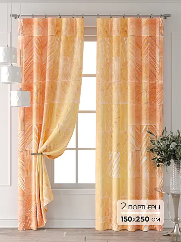 Шторы в Балашихе - Страница 4 9709066250 - 2