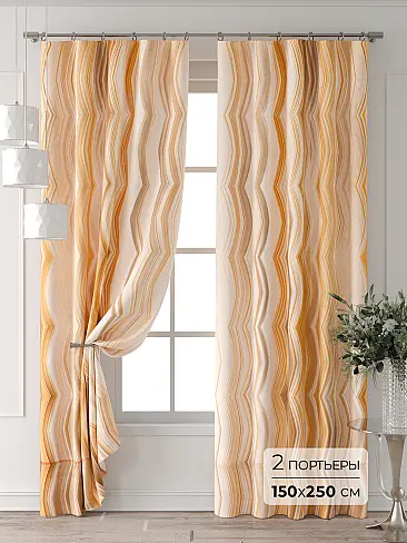 Шторы кофейного цвета для спальни 9709067250 - 2