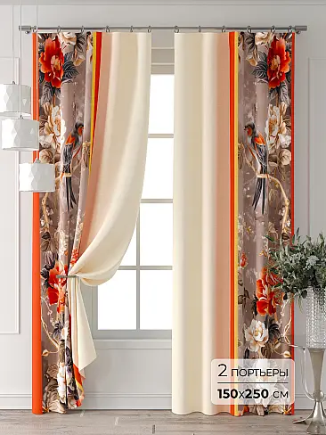 Шторы цвета марсалы для спальни - Страница 6 9709061250 - 2