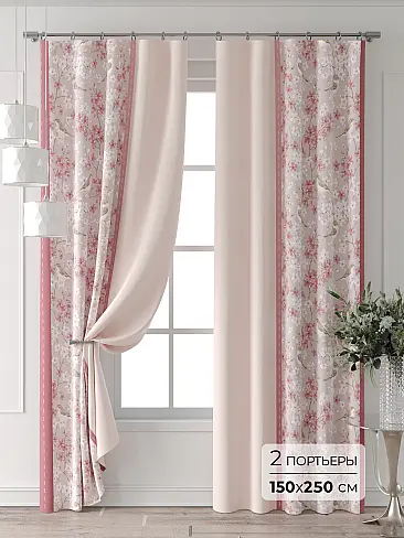 Шторы в цветочек в Челябинске - Страница 5 9709072250 - 2