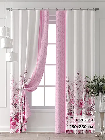 Шторы молочного цвета в Набережных Челнах - Страница 12 9709070250 - 2