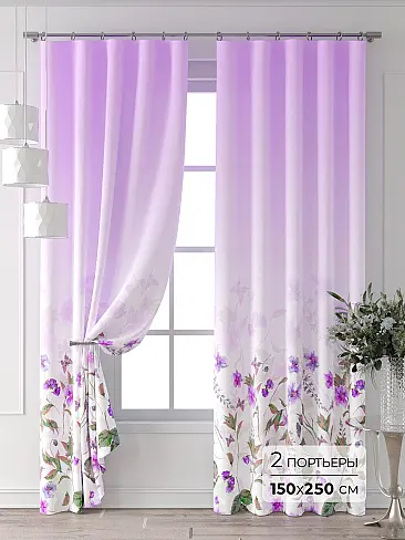 Шторы лилового цвета для зала 9709088250 - 2