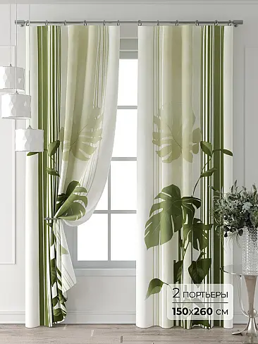 Шторы молочного цвета в Набережных Челнах - Страница 9 9709057260 - 2