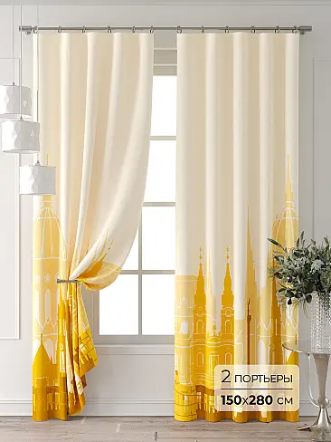 Шторы по стоимости в Липецке - Страница 5 9709052280 - 2