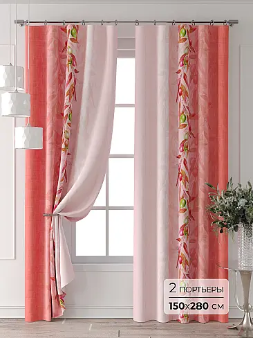 Шторы цвета марсалы для спальни - Страница 3 9709060280 - 2