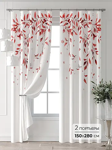 Шторы цвета марсалы для спальни в Астрахани - Страница 5 9709064280 - 2