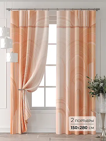 Шторы льняного цвета в Ярославле - Страница 6 9709065280 - 2